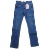 Jeans ragazzo Levi's 511 originals slim fit