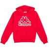 Felpa bambini unisex Kappa con cappuccio in cotone felpato red 